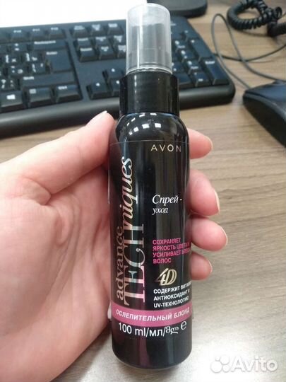 Спрей уход за волосами 