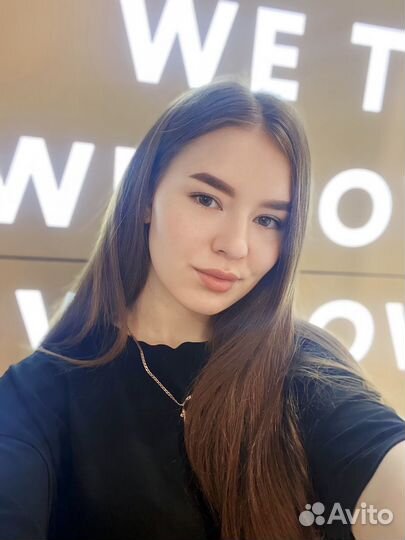 Специалист по земельно-имущественным отношениям