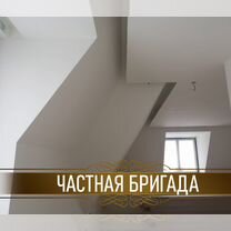 Монтаж гипсокартона / Гипсокартонщики, Москва