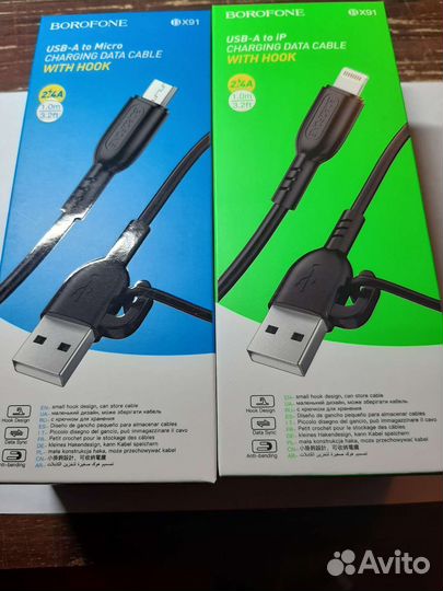 Кабель USB для телефонов borofone