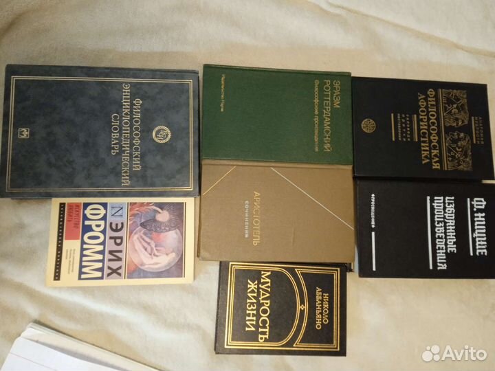 Самопознание, философия, мысли, йога, единоборства