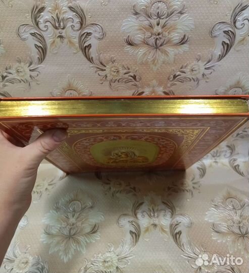 Книга Православные святыни