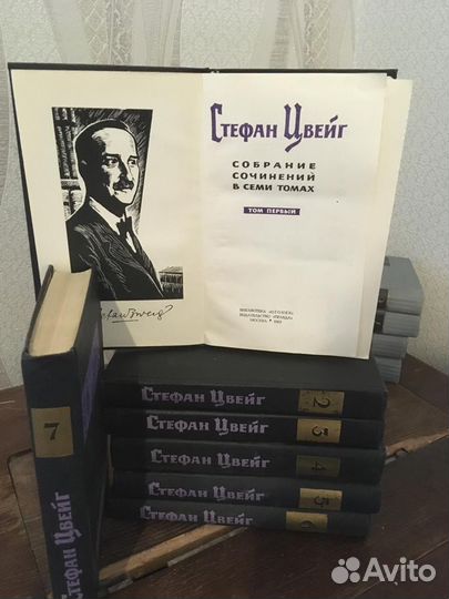 Старинные книги