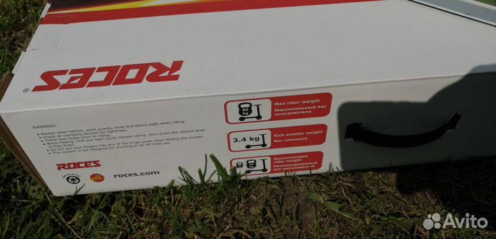 Самокат детский