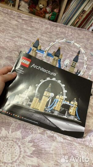 Lego London