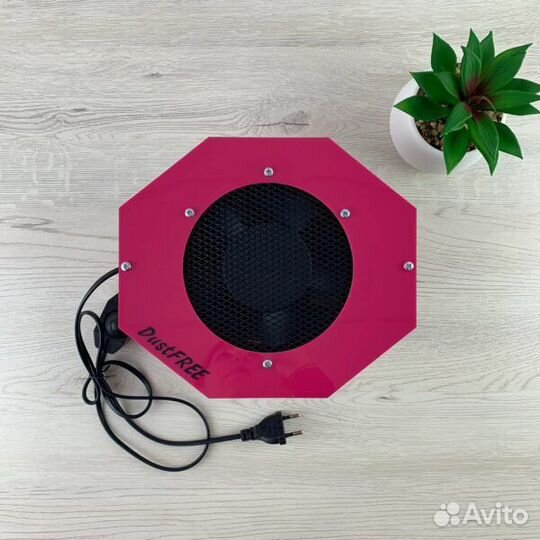 Встраиваемый пылесос сетка/ розовый Dust Free