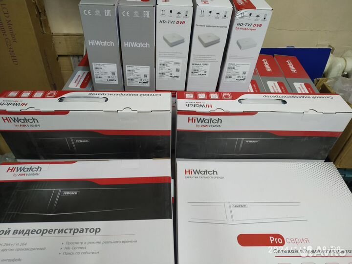 Hiwatch видеорегистратор видеонаблюдения