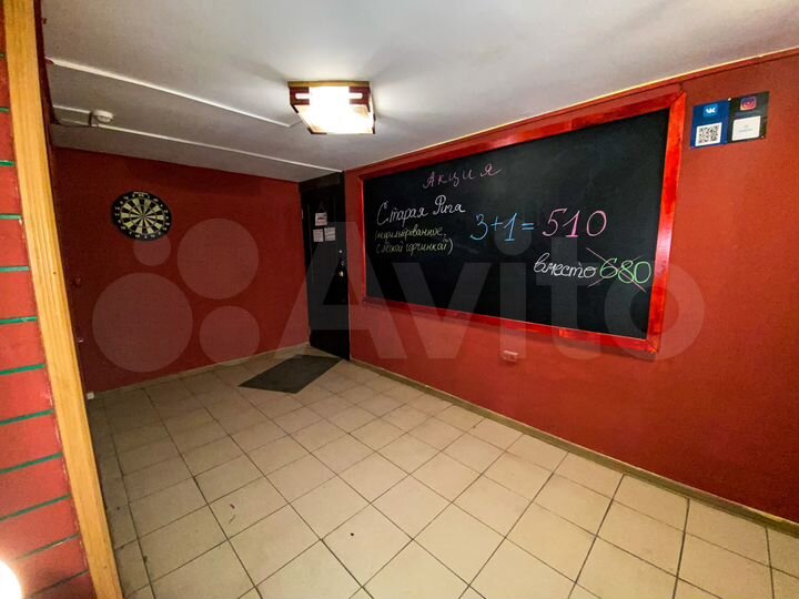 Помещение, 35 м² в Плотном Жилом Массиве