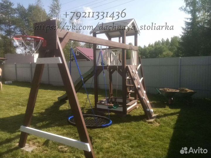 Детский игровой спортивный комплекс