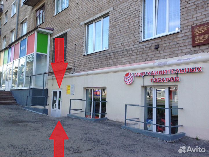 Аппарат для чистки и отбеливания зубов Wanhengda