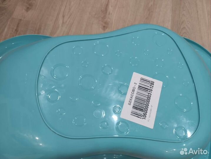 Ванночка для купания babyton, новая