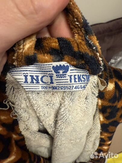 Халат домашний женский