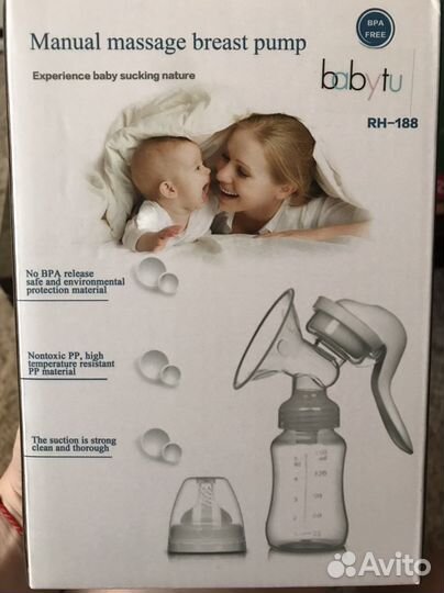 Детская молочная смесь