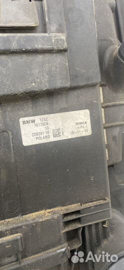 Кассета радиаторов, BMW X1 F48 2016