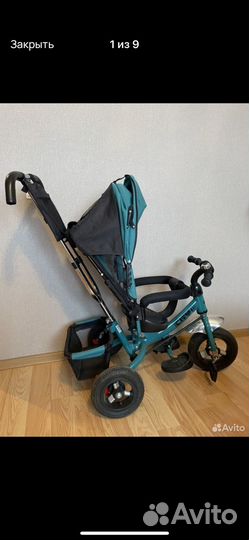 Детский велосипед с родительской ручкой