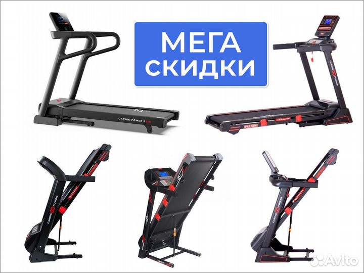 Беговая дорожка в рассрочку R5954