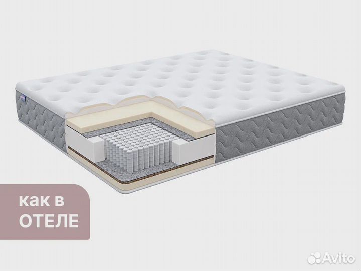 Матрас новый ортопедичсекий