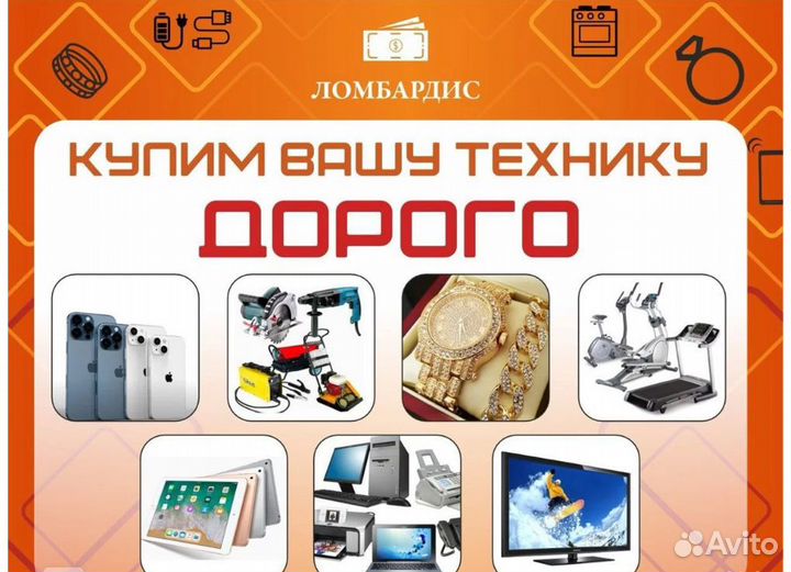 Микроволновая печь Leran FMO 2031 IX