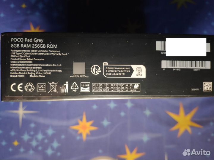 Xiaomi Poco Pad 8.256