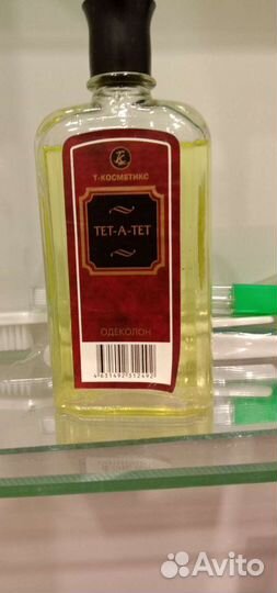 Духи и одеколоны