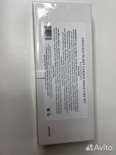 Amouage love tuberose набор оригинал