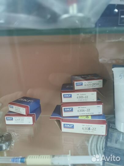 Сальники для стиральной машины