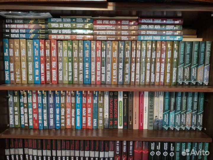 Книги серии 