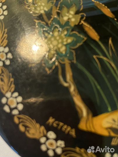 Шкатулка « Мстера» лаковая миниатюра