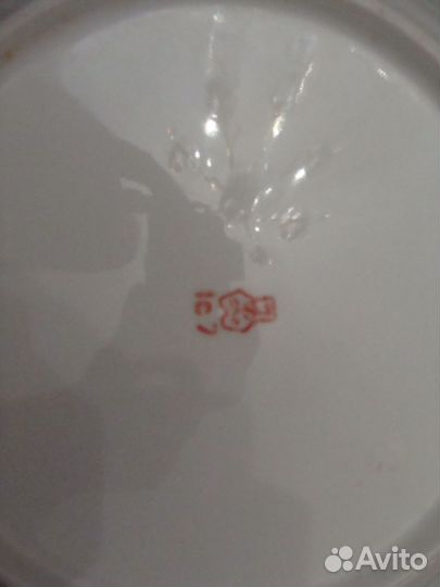 Тарелочки СССР все по одной цене