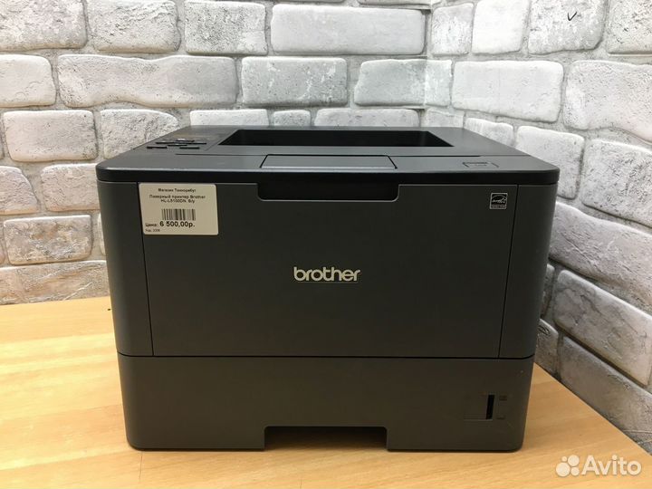 Лазерный принтер Brother HL-L5100DN. Гарантия