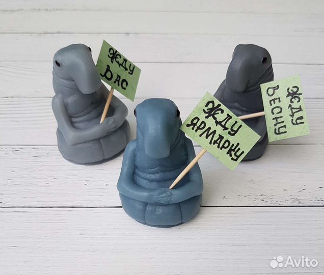 Форма для мыла