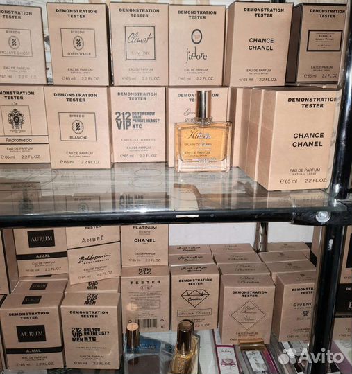 Духи тестер оаэ 65мл