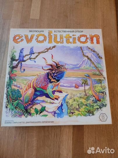 Настольные игры