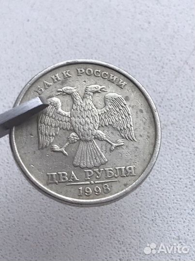 Монеты с браком