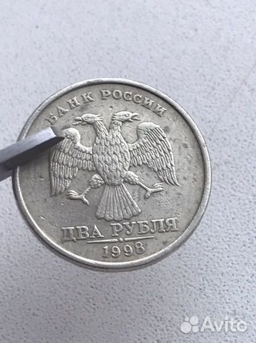 Монеты с браком