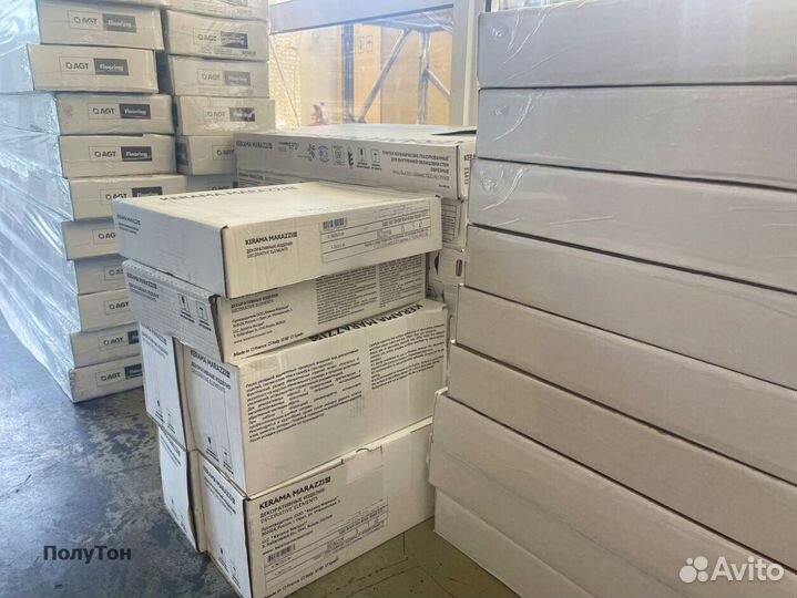 Ламинат 33 класс