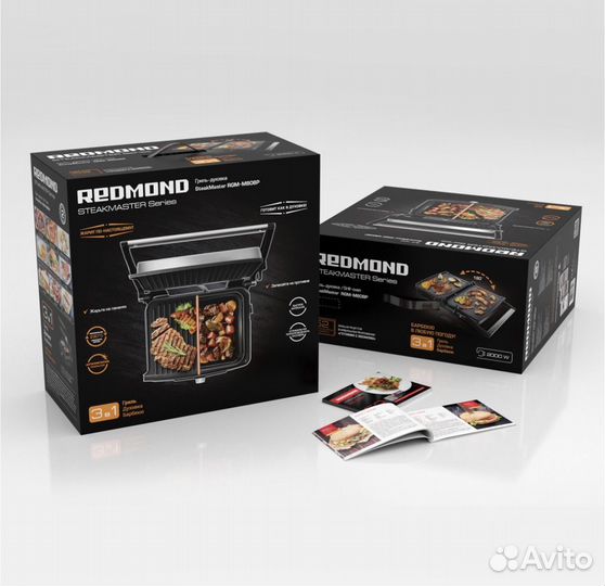 Гриль-духовка redmond SteakMaster RGM-M808P