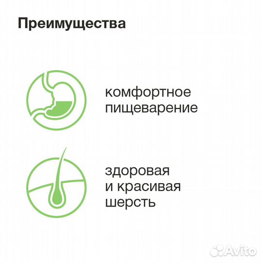 Organix сухой корм для кошек, три вида мяса: кури