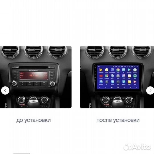 Магнитола Audi TT 2007-2014 разные модели
