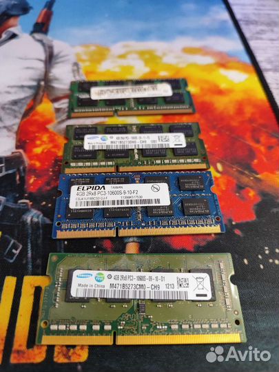 Оперативная память ddr3 4 gb для ноутбука