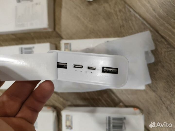 Повербанк Xiaomi Xiaomi Power Bank 3 20000mAh