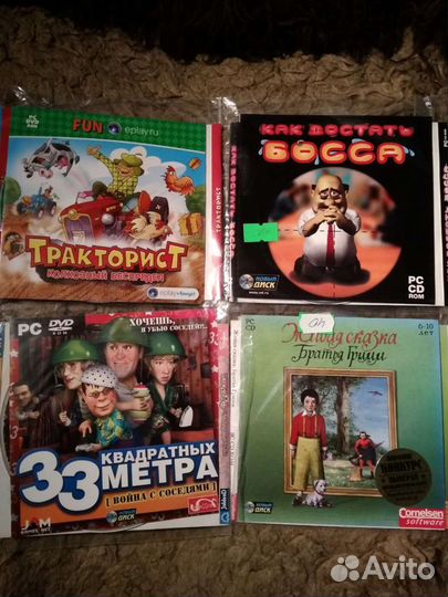 Игры на пк детские