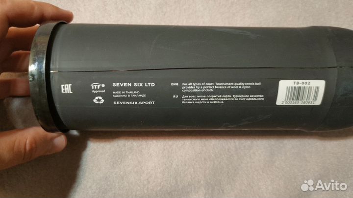 Мячи для тенниса acvilon babolat 7/6 dunlop