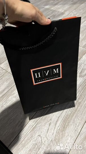 Пакет цум большой