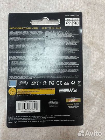 Карта памяти sdhc