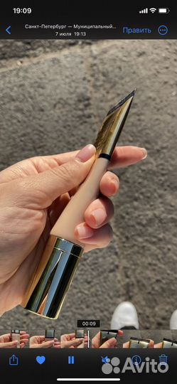 Крем тональный estee lauder 1n2