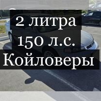 Honda Domani 1.6 MT, 1998, 260 265 км, с пробегом, цена 360 000 руб.