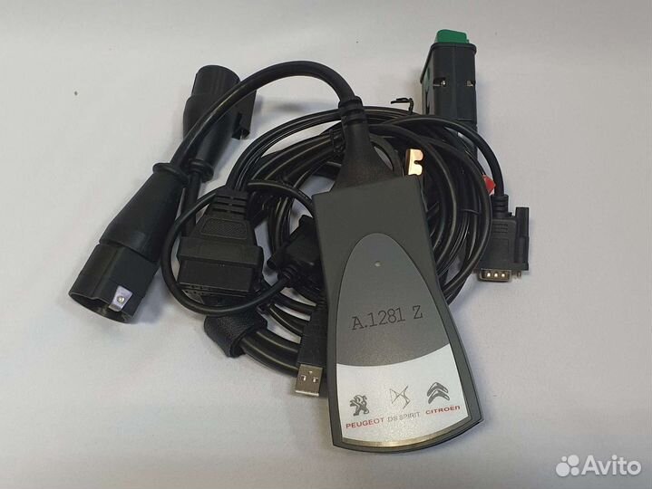 Lexia Citroen / Peugeot + diagbox 9.129