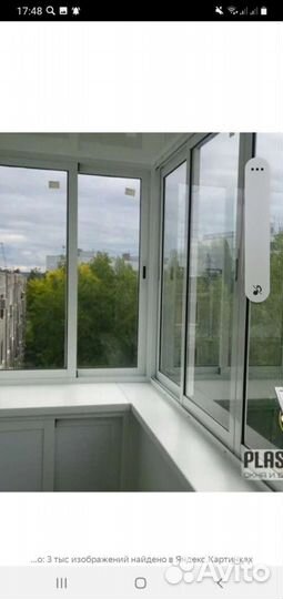 Окна для веранды