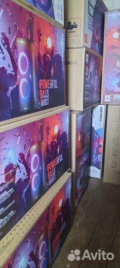 Jbl PartyBox 310